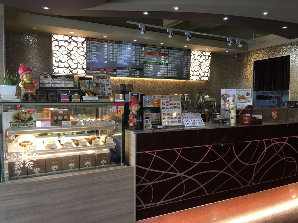 丹提嘉義中興店 丹提嘉義中興店