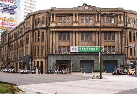 北門郵局.jpg 北門郵局.jpg