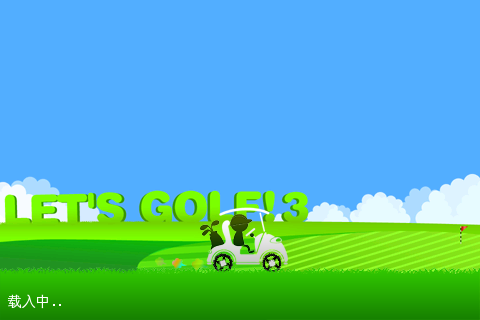 Golf 007.png