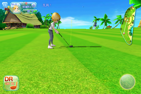 Golf 018.png