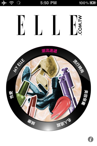 ELLE 002.png