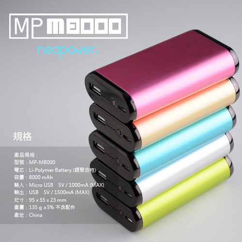 M8000-Copy8