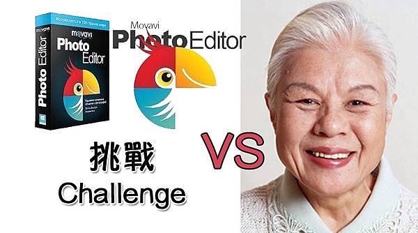 Challenge.jpg Challenge.jpg