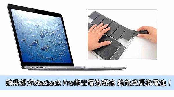 kisspng-macbook-pro.jpg kisspng-macbook-pro.jpg