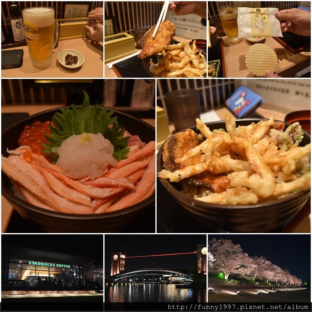 日本 富山 白えび亭品嚐富山灣的寶石 特等天婦羅蓋飯 特上海鮮丼 感受滿滿的幸褔味 探訪日本最美星巴克 場景美得令人屏息啊 輕旅行