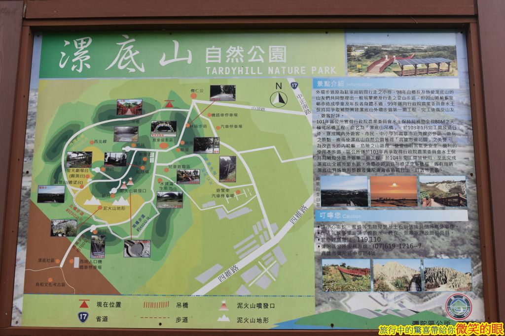 DSC_0347.JPG DSC_0347.JPG