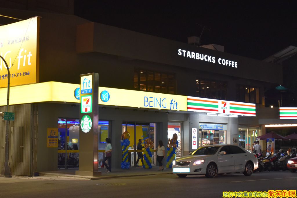7-ELEVEN,坎城門市,21TOGO,烤雞,現烤麵包,巧克力蛋糕,BEING fit,高雄,三民,711,便利商店,超商,健身房,烘焙坊,21togo,登山