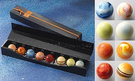 太陽系巧克力組