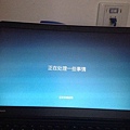 win8你夠了。。。什麼事你倒是說出來啊！.jpg