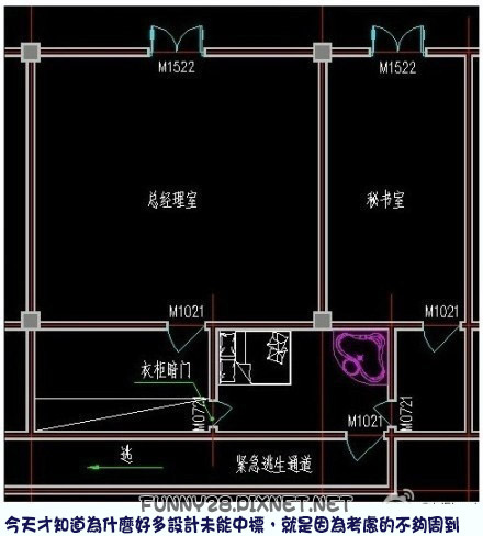 為什麼那麼多好方案不中標，因為你不了解甲方的真正需求.jpg