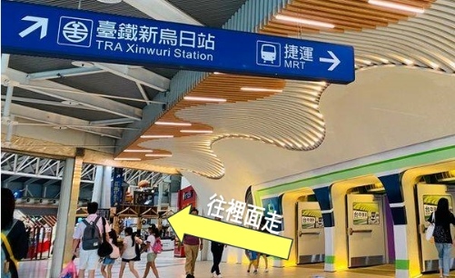 台中高鐵站一不小心就會錯過的完美伴手禮！玫瑰檸檬塔~