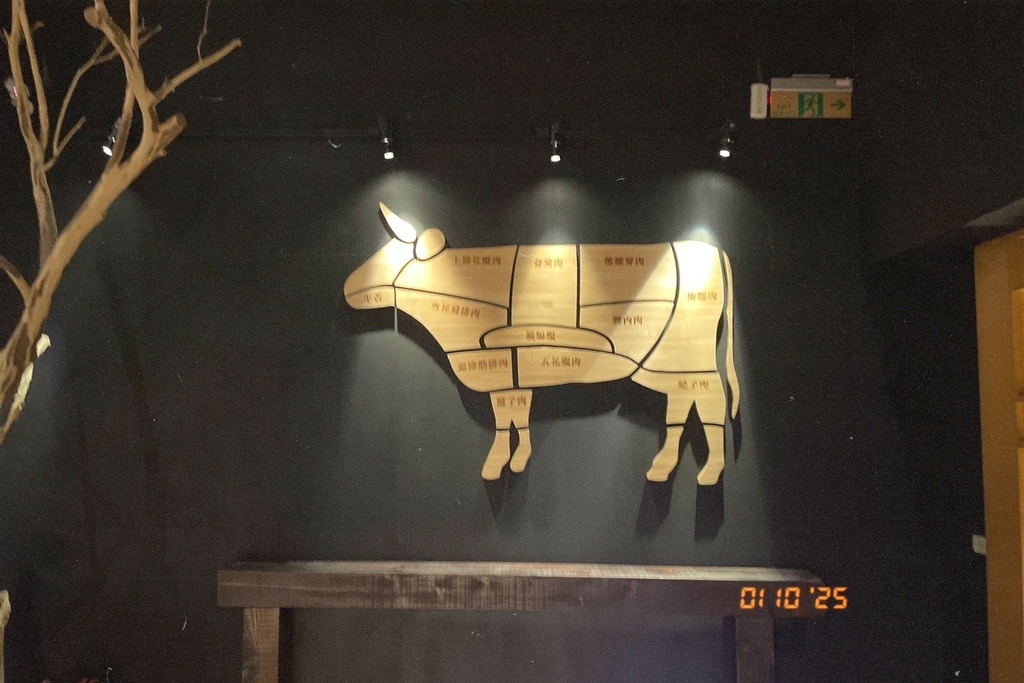 台南中西區 牧鍋頂級熟成牛鍋物! 帝王級牛肉盛宴