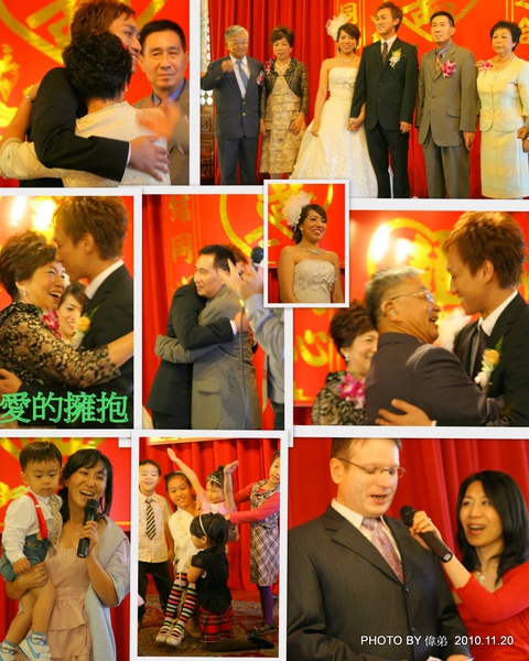 2010_11_20 99結婚宴客5.jpg