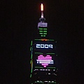  台北101．LOVE TAIWAN