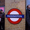 我們住在Paddington