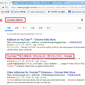 youtube_adblock.png youtube_adblock.png