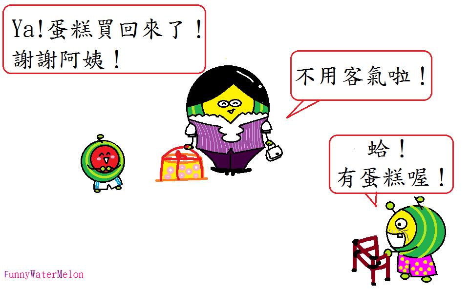 母親節-5 母親節-5