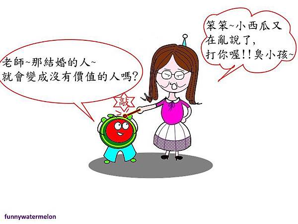 函數-5.jpg 函數-5.jpg