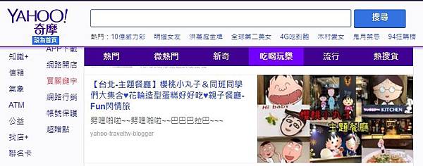 20170823.jpg 20170823.jpg