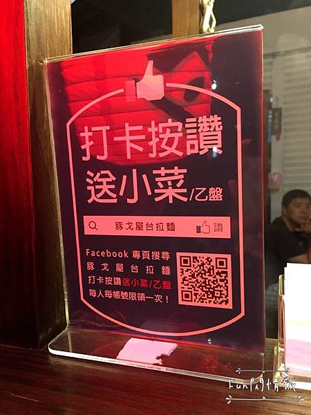 IMG_6158.JPG IMG_6158.JPG