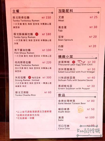 IMG_6131.JPG IMG_6131.JPG