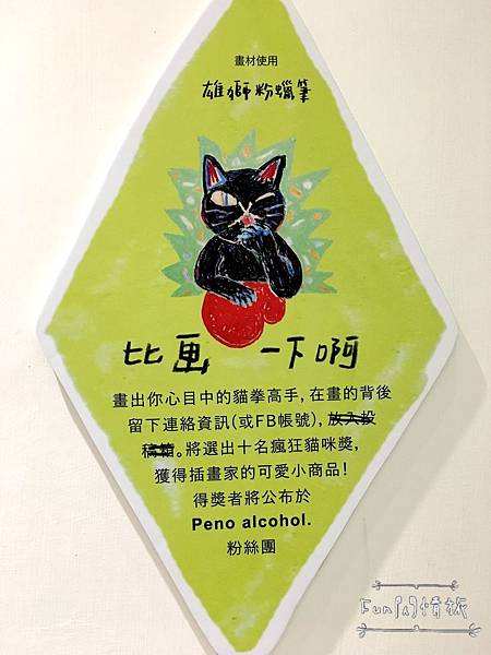 IMG_8638.JPG IMG_8638.JPG