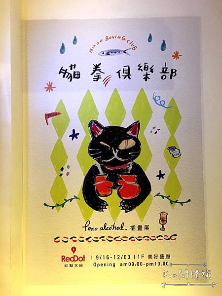 IMG_8642.JPG IMG_8642.JPG