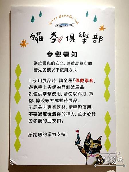 IMG_8640.JPG IMG_8640.JPG