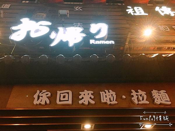 IMG_6770.JPG IMG_6770.JPG