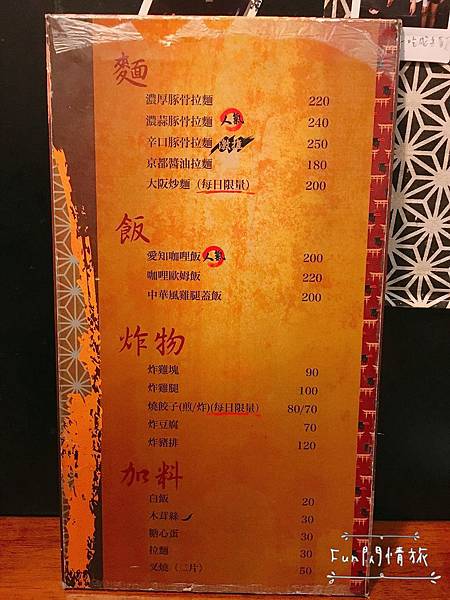 IMG_6773.JPG IMG_6773.JPG