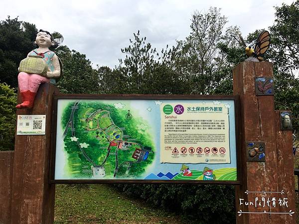 IMG_5717.JPG IMG_5717.JPG