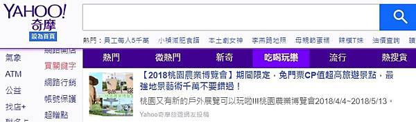 20180506.jpg 20180506.jpg