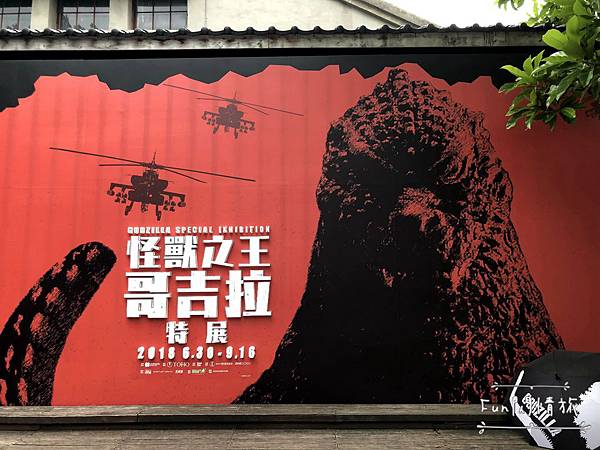 IMG_8254.JPG IMG_8254.JPG