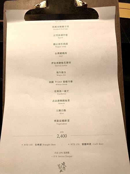 IMG_1142.jpg IMG_1142.jpg