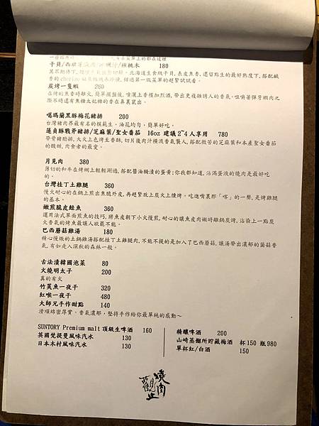 IMG_1144.jpg IMG_1144.jpg