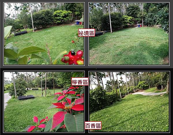 極適合包區包場的精緻營地 芳秀露營區 痞客邦