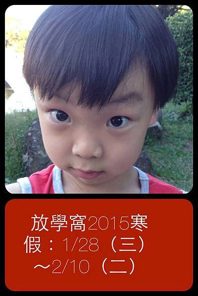 10750078_699538783474828_9106643650915422962_o