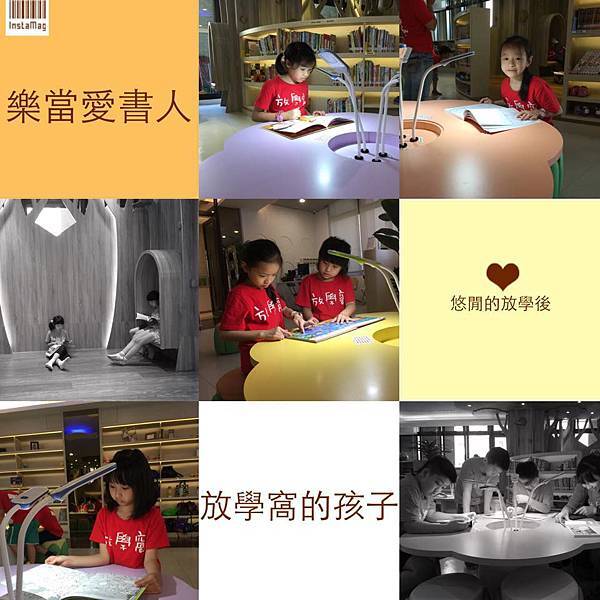 17100_789492021146170_8624847033741747167_n 17100_789492021146170_8624847033741747167_n