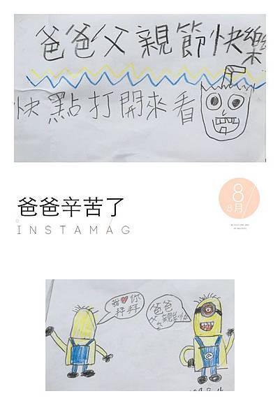 11845053_827959957299376_2630278417520773578_o