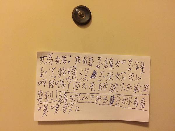 11927817_840882066007165_1111775923727949687_o 11927817_840882066007165_1111775923727949687_o