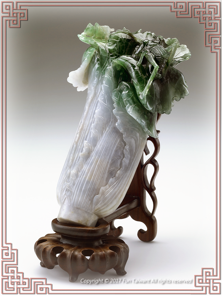 09 清《翠玉白菜》，臺北故宮博物院館藏。