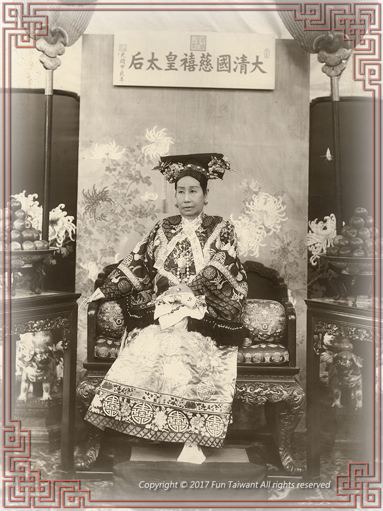 14 慈禧皇太后，葉赫納拉氏（1835-1908）為咸豐帝的妃嬪，同治帝的生母。