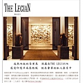 The Legian 上.jpg