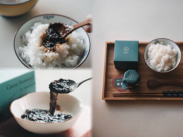 【恆春伴手禮推薦】惦佃青海苔醬｜延續60年好味道