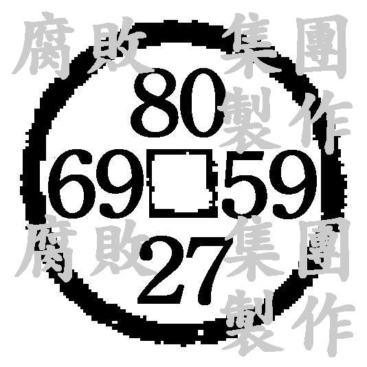 家教1(改).jpg