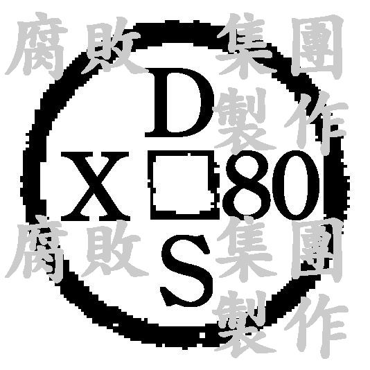 家教3(改).jpg