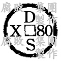 家教3(改).jpg