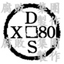 家教3(改).jpg 家教3(改).jpg