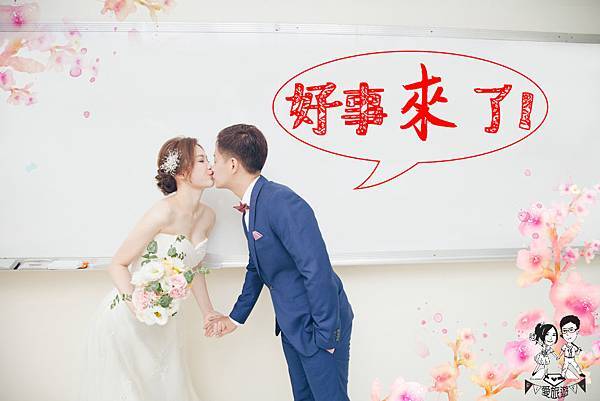 好事來了.jpg 好事來了.jpg