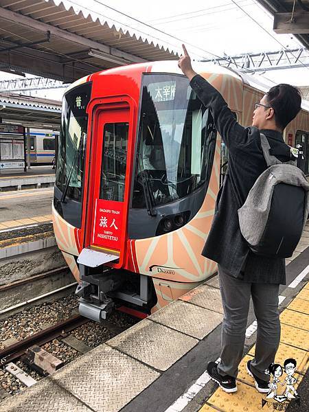 6天5夜福岡自由行DAY5(上)JR九州/太宰府觀光列車/旅人號/天滿宮神社